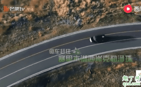 野生廚房第二季汪涵開的什么車 野生廚房2同款車品牌及價格2