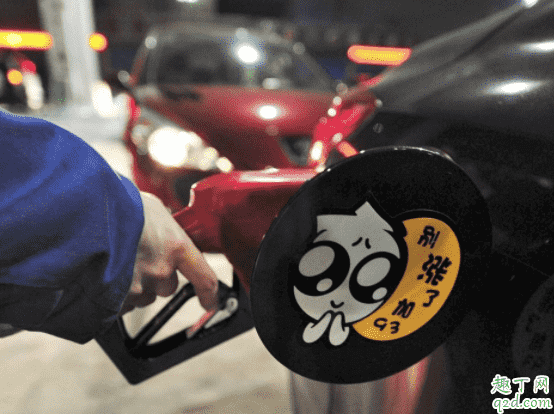 汽車碳罐是清洗還是更換 汽車加油跳槍和炭罐有關系嗎4