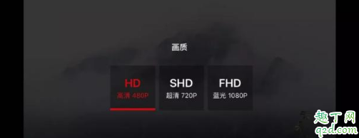 央視頻和央視影音哪個好 央視頻和央視影音有啥區別5