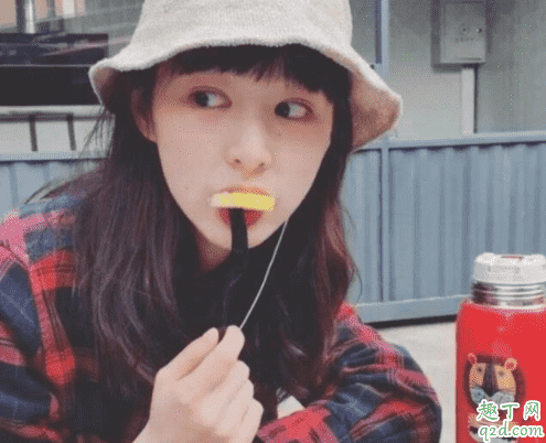 dancelife直播破解版哪里下載 DanceLife直播app二維碼分享4