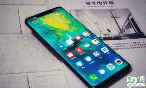 華為mate20pro有必要升級嗎 mate20pro更新到EMUI10的體驗1