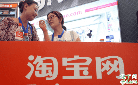 2019淘寶雙12是全年最低價嗎 雙12過后價格會上去嗎2