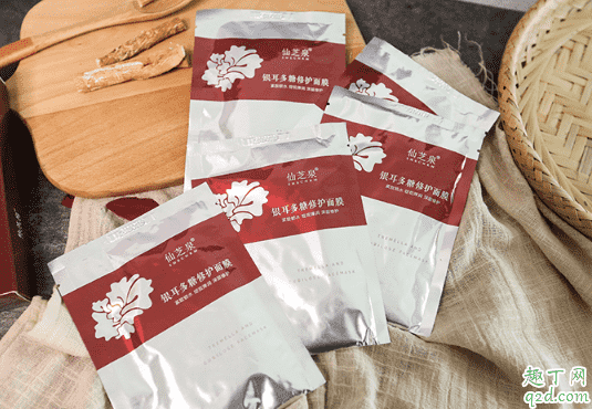 仙芝泉銀耳面膜多少錢在哪買 仙芝泉銀耳面膜成分表1