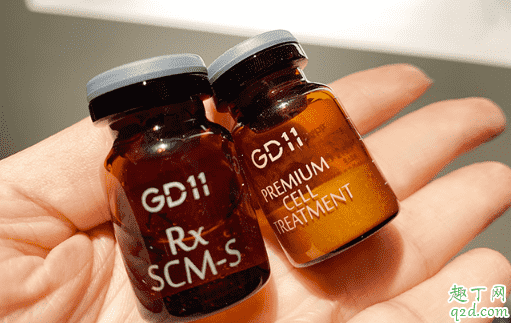 gd11凍干粉好用嗎 gd11凍干粉使用測評1