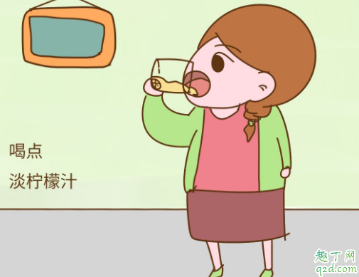 孕期吃什么吐什么會(huì)影響胎兒發(fā)育嗎 雞精會(huì)影響寶寶發(fā)育嗎4
