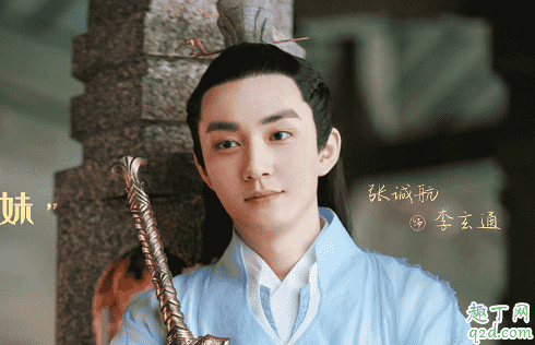 大主宰李玄通的真實(shí)身份是什么 李玄通結(jié)局是怎樣的1