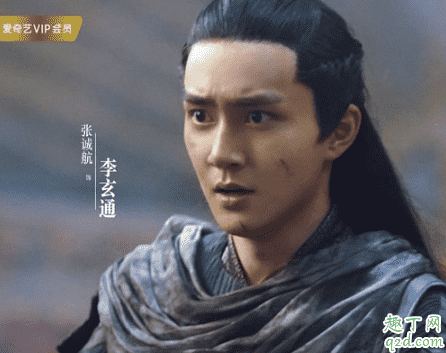 大主宰李玄通的真實(shí)身份是什么 李玄通結(jié)局是怎樣的3