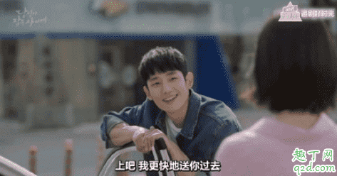 一半的一半在哪看 韓劇一半的一半百度網(wǎng)盤全集4