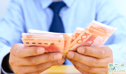 想讓領導加薪不同意怎么辦 怎么和領導談加薪 3