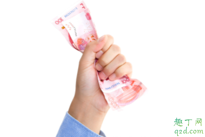 想讓領導加薪不同意怎么辦 怎么和領導談加薪 4
