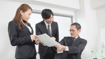 為什么在單位中有危機感 怎么避免上班中的危機感2