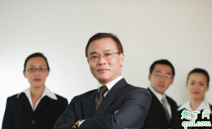 第一次當(dāng)領(lǐng)導(dǎo)要注意什么 第一次做領(lǐng)導(dǎo)如何召開部門會議 1