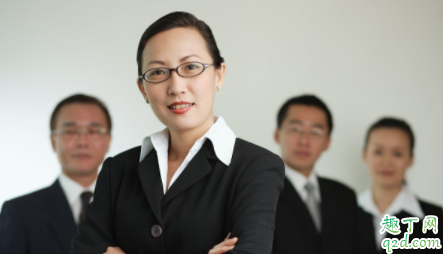 第一次當(dāng)領(lǐng)導(dǎo)要注意什么 第一次做領(lǐng)導(dǎo)如何召開部門會議 3