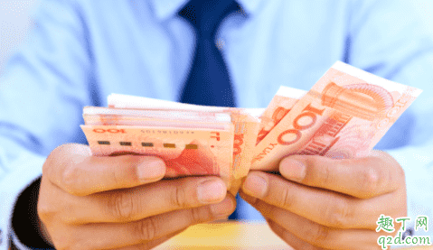 疫情過(guò)后工資會(huì)降嗎 2020疫情過(guò)后工資會(huì)漲還是跌1