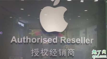 蘋果大陸零售店關閉了嗎 為什么蘋果關閉大陸零售店4