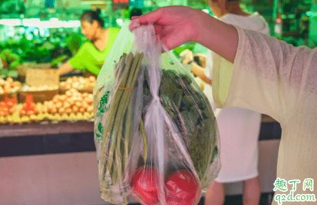 武漢買菜app哪個好 武漢買菜送貨上門的app推薦3