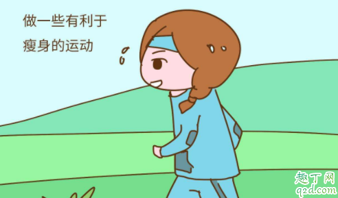 坐月子可以做產(chǎn)后恢復(fù)運(yùn)動(dòng)嗎 產(chǎn)婦怎么運(yùn)動(dòng)恢復(fù)2