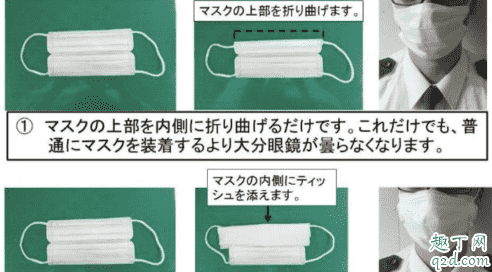 新型冠狀病毒期間坐飛機(jī)怎么辦 坐飛機(jī)能帶消毒水嗎6