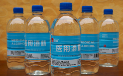 酒精消毒后能抽煙嗎 酒精消毒能殺死冠狀病毒嗎