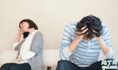 夫妻矛盾該在網上公開嗎 夫妻產生矛盾應該怎么處理 1