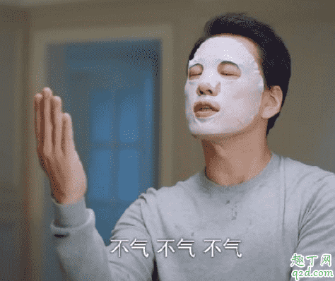下一站是幸福葉鹿鳴和誰在一起了 下一站是幸福葉鹿鳴結(jié)局2
