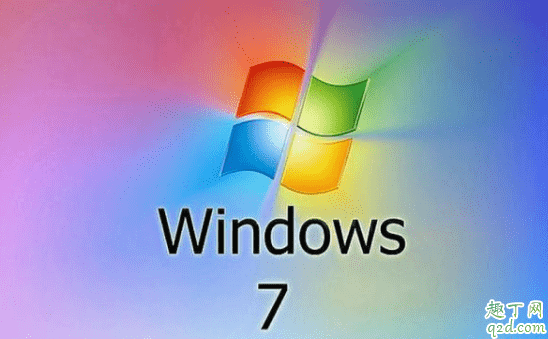 win7停止更新還能用嗎  win7停更怎么升級到win10系統1