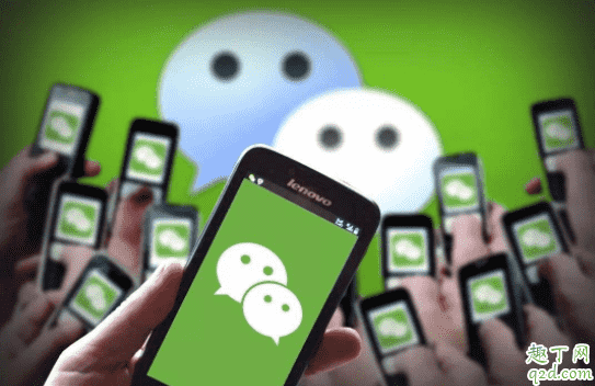 微信新增10款表情有哪幾個 微信新增的10個emoji表情含義圖解1