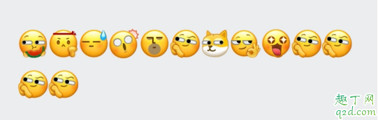 微信新增10款表情有哪幾個 微信新增的10個emoji表情含義圖解4