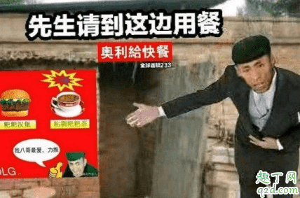 快手老八吃粑粑視頻鏈接 老八吃粑粑第一二部視頻百度云全集2