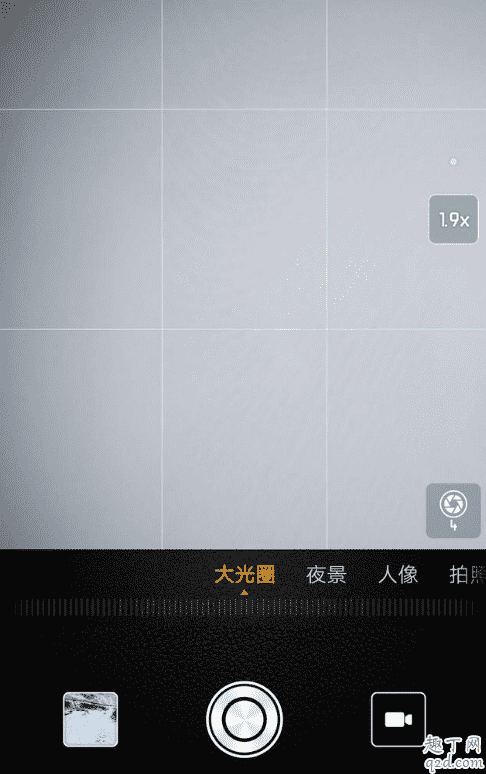華為p20大光圈為什么不能用了 華為p20大光圈怎么用教程5