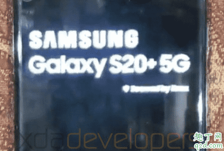 三星S20什么時候開售 三星S20支持5G網絡嗎 3