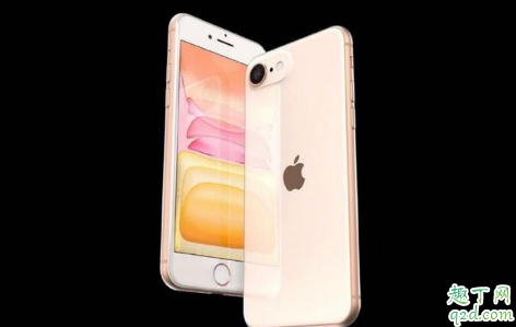 iPhone9為什么這么便宜 2020蘋果9上市時間官方消息1