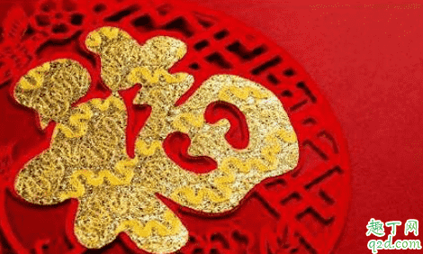 2020支付寶沾沾卡一天得幾張 支付寶沾沾卡能沾全家?？▎?