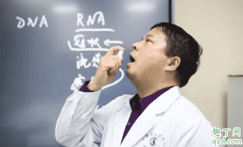 抗病毒噴劑在哪買 上海抗病毒噴劑多少錢2