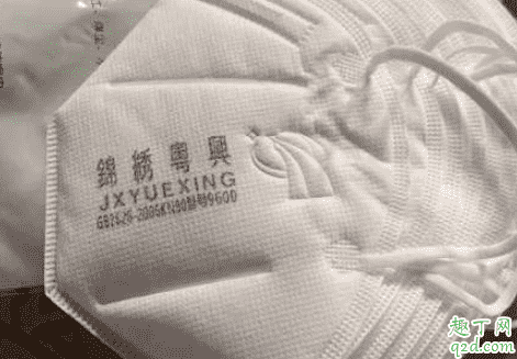 口罩4小時(shí)用完后怎么處理 口罩標(biāo)準(zhǔn)科普知識(shí)4