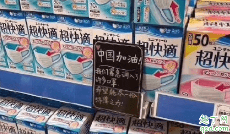 口罩4小時(shí)用完后怎么處理 口罩標(biāo)準(zhǔn)科普知識(shí)1