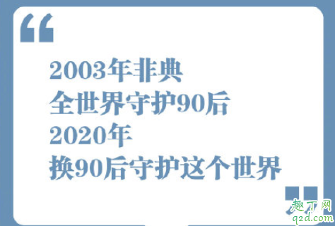 武漢24小時捐贈電話號碼多少 武漢封城買不到菜怎么辦3