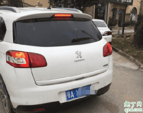 看到從武漢回來的人怎么舉報 小區有武漢車牌號能舉報嗎3