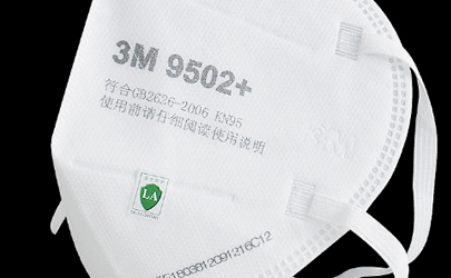 武漢肺炎和sars哪個厲害 新型冠狀病毒傳染性比SARS弱真的嗎