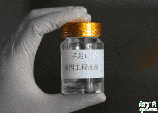 手足口疫苗收費嗎 寶寶手足口病疫苗什么時候打3