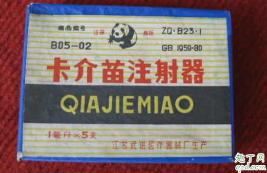 打卡介苗弄破了有個洞怎么辦 卡介苗反復化膿正常嗎2