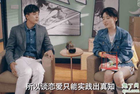 愛情公寓5諸葛大力手表什么牌子 諸葛大力成果同款手表價格2