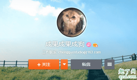 愛情公寓5諸葛大力手表什么牌子 諸葛大力成果同款手表價格5