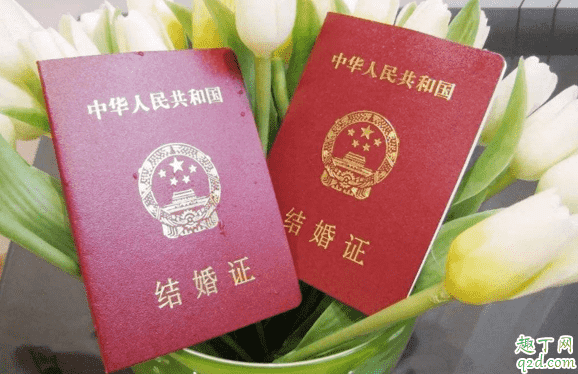 2020年2月9日適合領(lǐng)證嗎 2020年正月十六領(lǐng)證好不好1