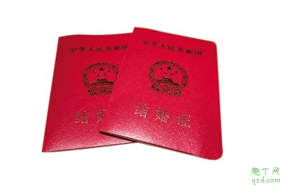 2020年2月9日適合領(lǐng)證嗎 2020年正月十六領(lǐng)證好不好4