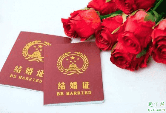 2020年2月9日適合領(lǐng)證嗎 2020年正月十六領(lǐng)證好不好3