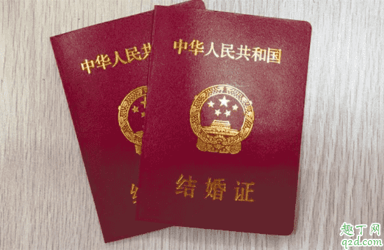 2020年2月9日適合領(lǐng)證嗎 2020年正月十六領(lǐng)證好不好2
