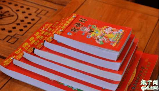 2020年3月3號是農歷什么時候 2020年3月3日適合領證嗎4