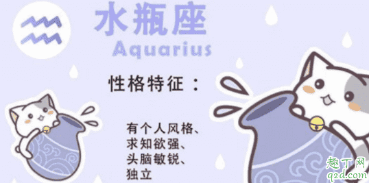 2020年2月29號吉時是幾點 2020年2月29號嫁娶吉時查詢4