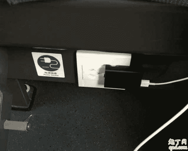 高鐵有充電插座嗎 高鐵動車充電位置在哪3